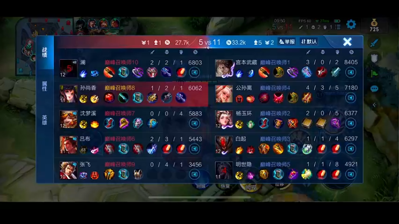 【2022-10-08 21点场】自小语：冲冲巅峰第一 白银双倍