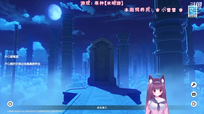 【2022-10-08 21点场】Corgi酱紫：别怕，聊天不收费喔