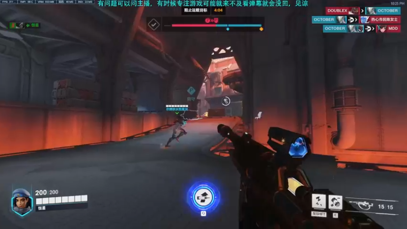 【2022-10-08 22点场】Hx恒星：恒星:啥都玩玩