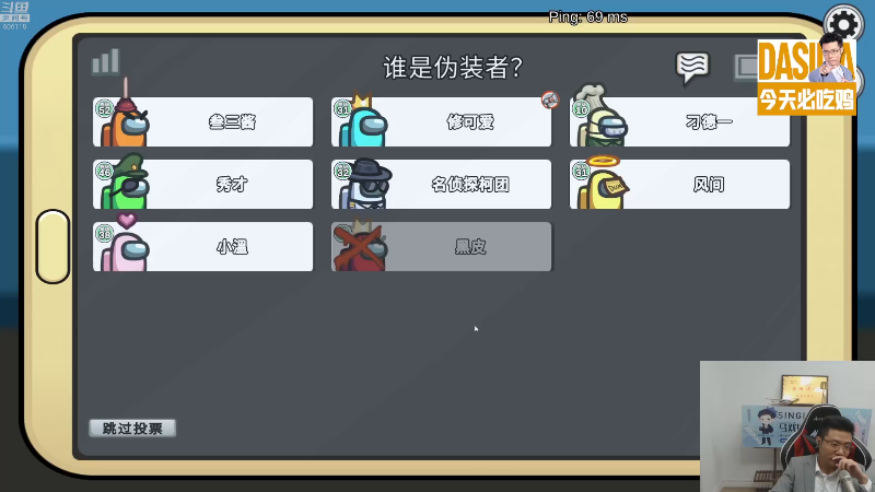 【英雄联盟】芜湖大司马丶的精彩时刻 20221009 12点场