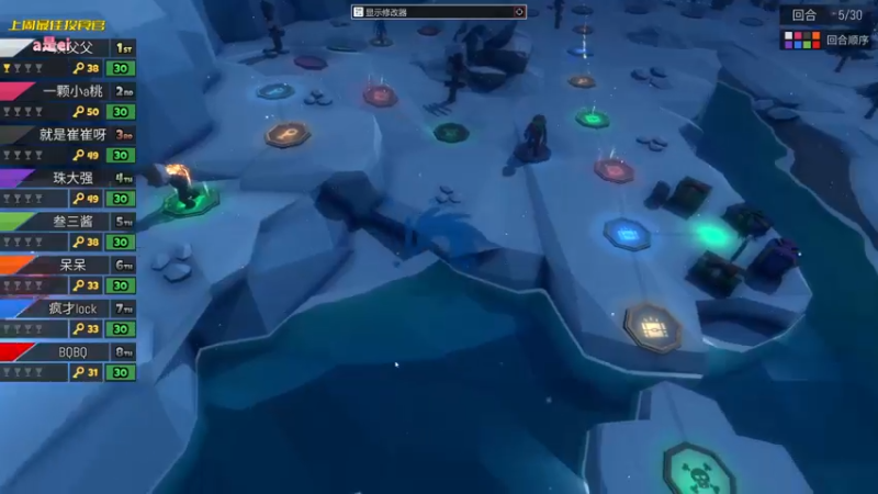 【2022-10-08 19点场】一颗小a桃：【小奶团】桃灵儿变强的第135天