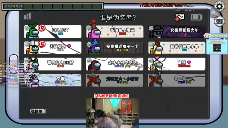 【2022-10-09 02点场】imxiaoxin：【✘-✘】钻粉8倍狂欢！