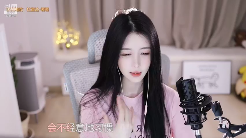 【2022-10-09 00点场】晒网的慧儿呀：谁家小朋友啊那么可爱