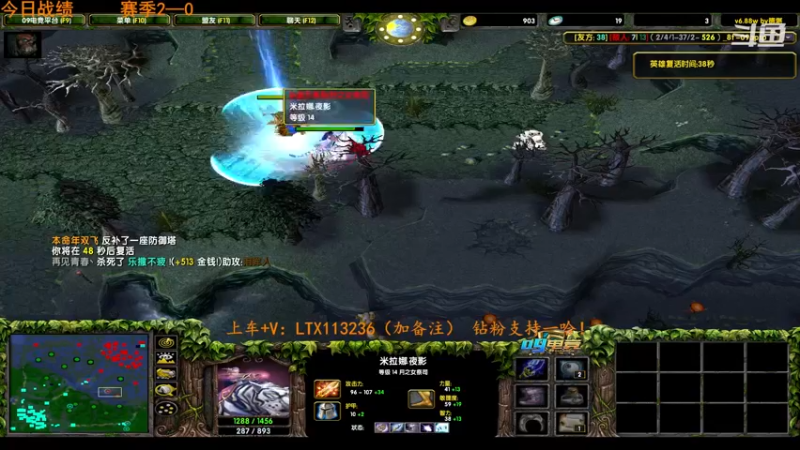 【2022-10-03 19点场】老花一打九：生于华夏，长于盛世，祝伟大祖国繁荣昌盛！