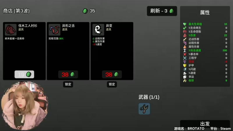 【2022-10-09 12点场】甜心战士：♡这绝对是最近最上头的游戏♡