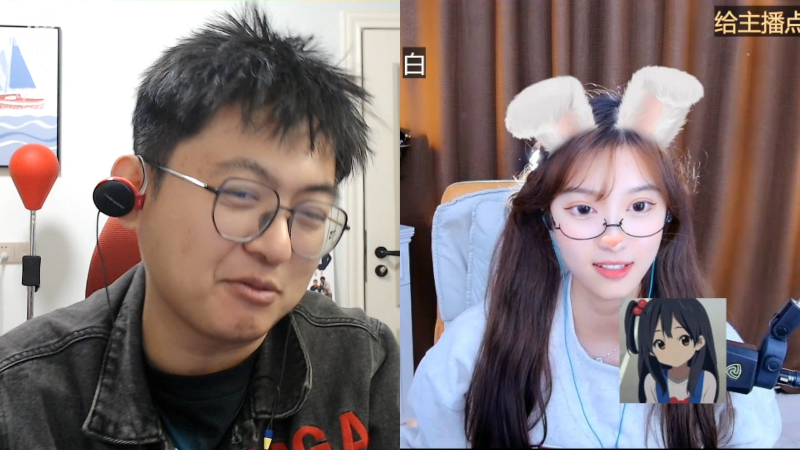 我在斗鱼看火力堂主直播音乐