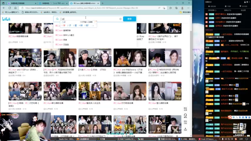 【2022-10-09 02点场】阿二Ayer：钻粉四倍：不死终会出头，加油