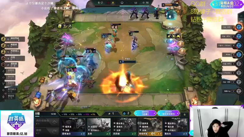 【2022-10-09 22点场】阿陈ctw：上分如喝水！王者局教学