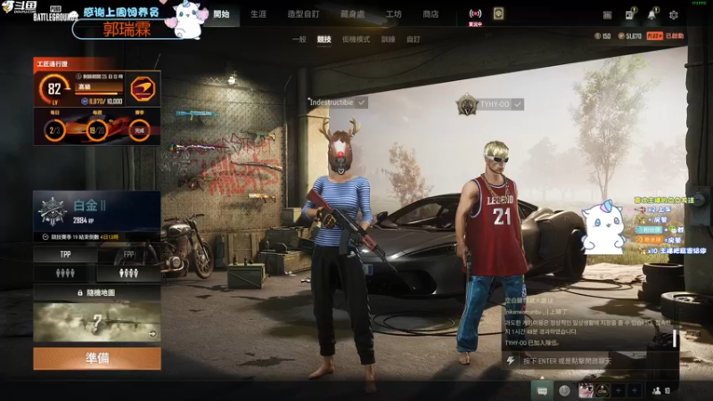 【2022-10-07 18点场】爱吃包谷的新一酱ye：【钻石双倍】什么？5.0的可爱女孩
