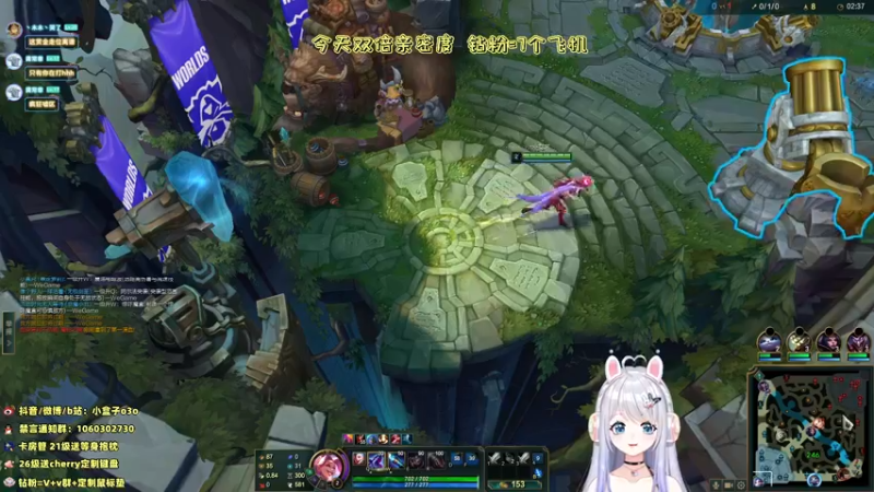 【2022-10-08 17点场】小盒子u：双倍亲密度*第一次直播 有点腼腆 ·-·