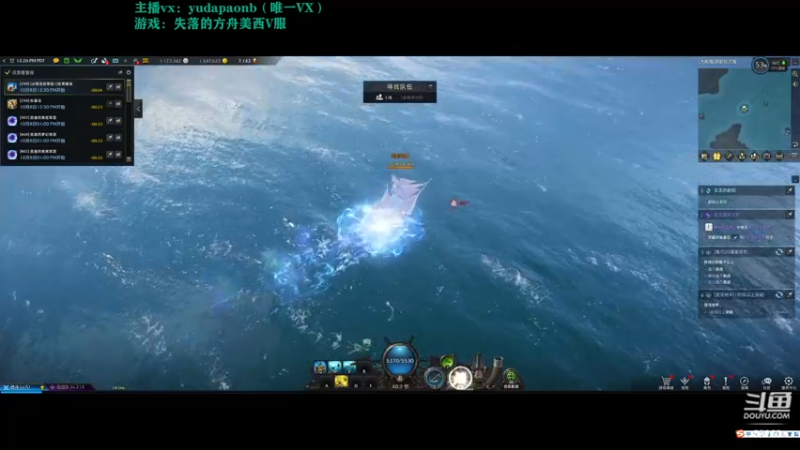 【2022-10-09 03点场】小主播羽大炮：羽大炮：又是猛猛肝的一周~