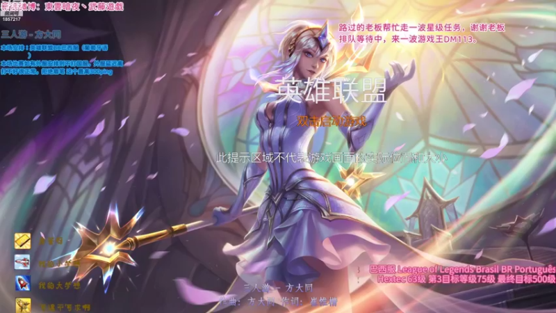 【2022-10-08 23点场】東雲暗夜Ay武藤遊戯Yugi：Brazil叫我高ping战士 デュエル