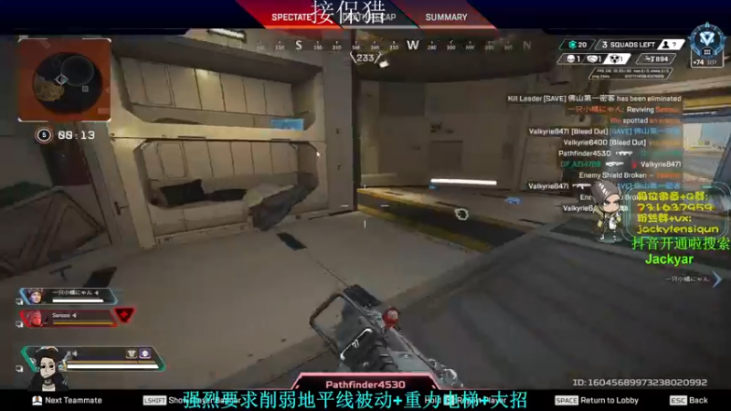 【2022-10-07 16点场】Jackyar：【Jacky】收留没地方呆的人