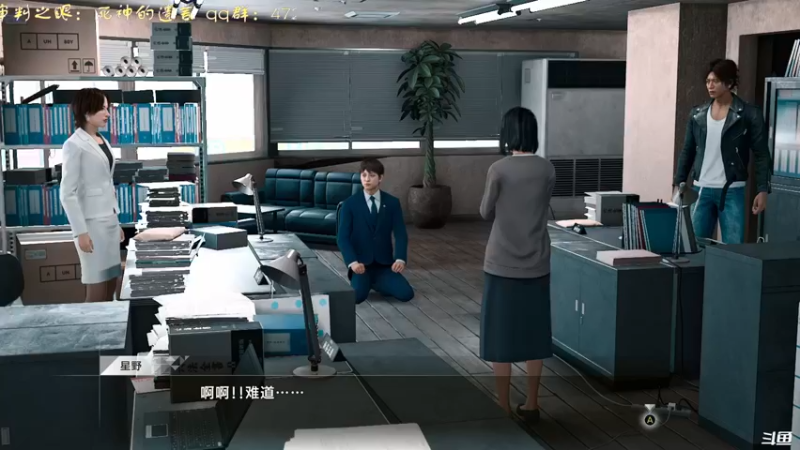 【2022-10-07 20点场】叫小猪吧：正义，绝不是非黑即白！