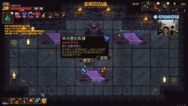 【2022-10-08 22点场】龙眼皮Lyd：《矿坑之下》顶级运营和顶级细节！