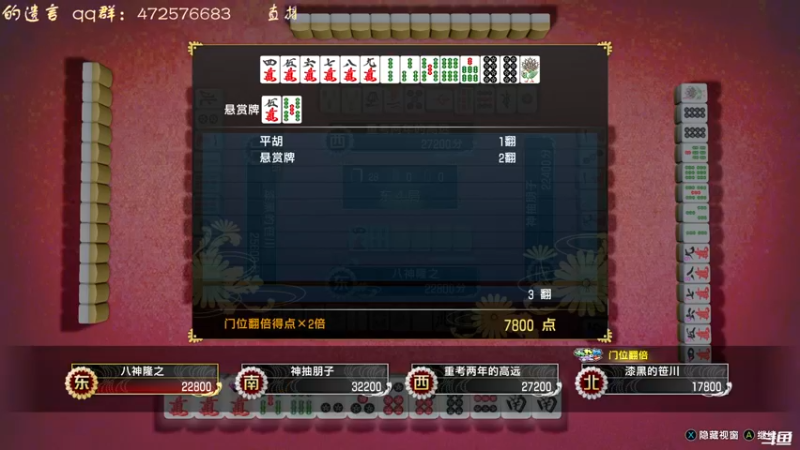 【2022-10-05 21点场】叫小猪吧：正义，绝不是非黑即白！