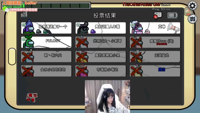 【2022-10-09 00点场】童猪啊i：懂不懂什么叫憨甜啊？