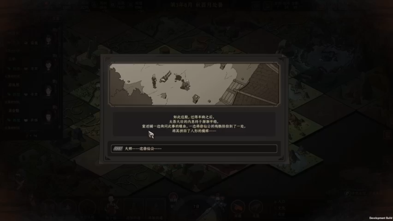 【2022-10-08 23点场】安神豆腐渣：随便找找游戏玩玩~