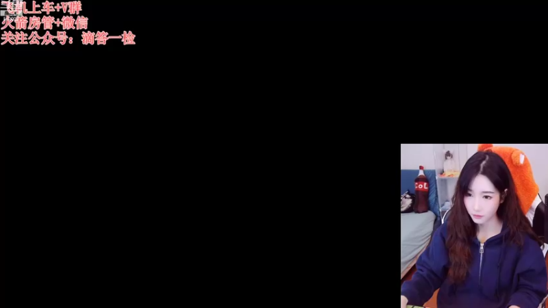 【2022-10-09 18点场】白菇凉：白菇凉:真的菜啊