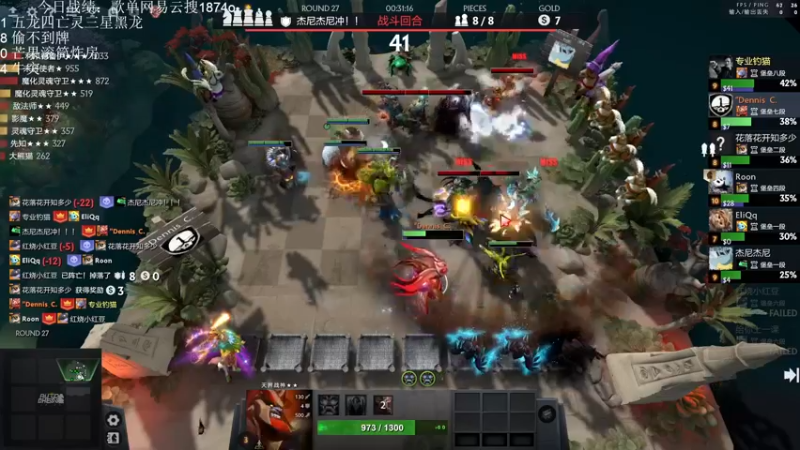 【2022-10-08 19点场】1874ooo：技术（U盘）主播！