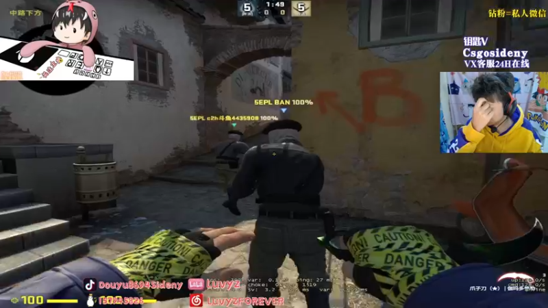 【2022-10-09 00点场】Sideny蛇：【8694】天天双倍天天嗨！！