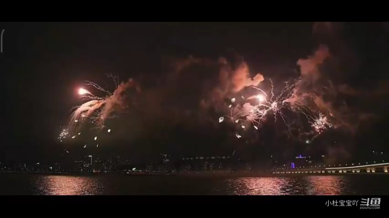 澳门国庆烟花表演录像#向烟花许个愿 #愿所有的美好和期待都能如约而至