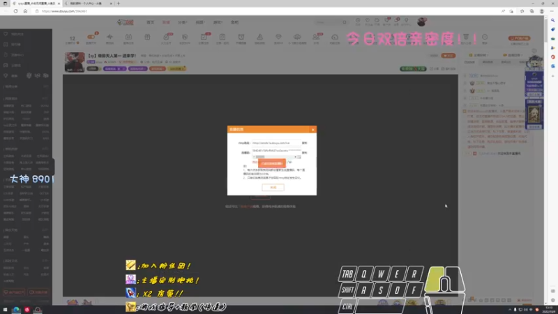 【2022-10-09 13点场】sysyu：【sy】单排天人第一 进来学！