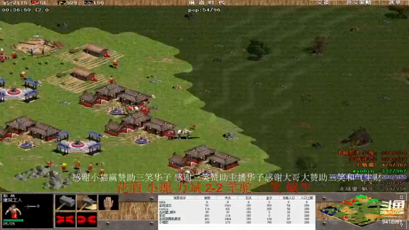 【2022-10-09 01点场】淋淋雨829：圣战迷恋的直播间