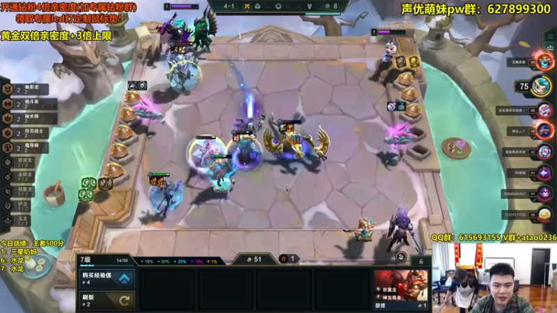 【2022-10-09 10点场】阿涛皎月Carry：一区上个王者耍一耍丶