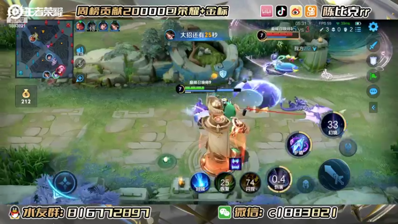 【2022-10-09 14点场】陈比克rr：海月小国服，随便打打