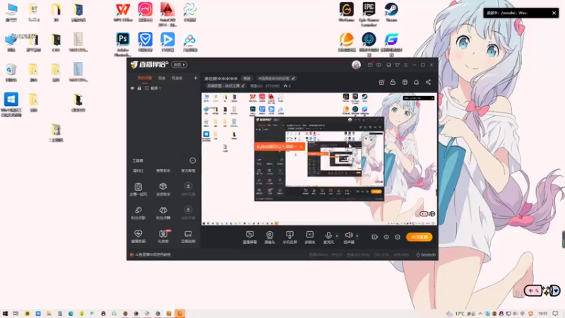 大活当赏