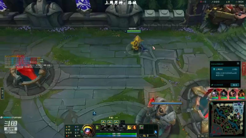 【2022-10-09 12点场】苏宛儿丶：大温柔主播从不发脾气