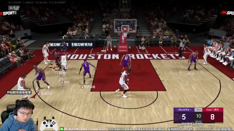 【2022-10-09 20点场】电竞BB凯丶：福星主播：王朝全段位摘星起飞