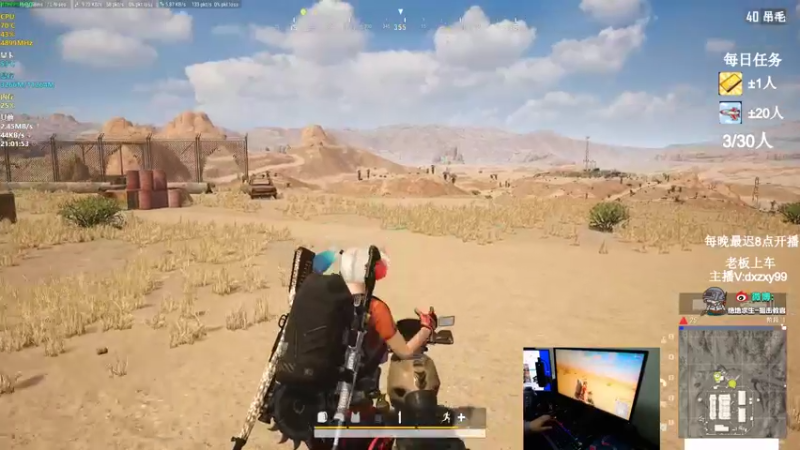 【2022-10-08 21点场】狙击教官：狙击手回归！！