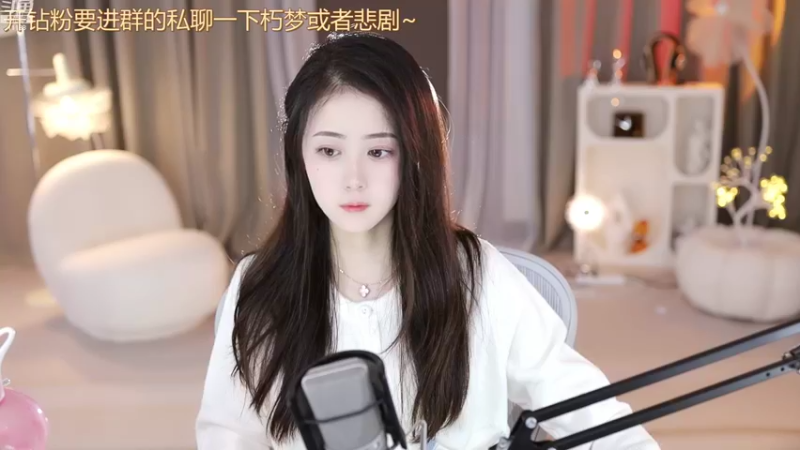 【2022-10-07 14点场】阿梨small：起晚了没听到闹钟，两点见呜呜呜