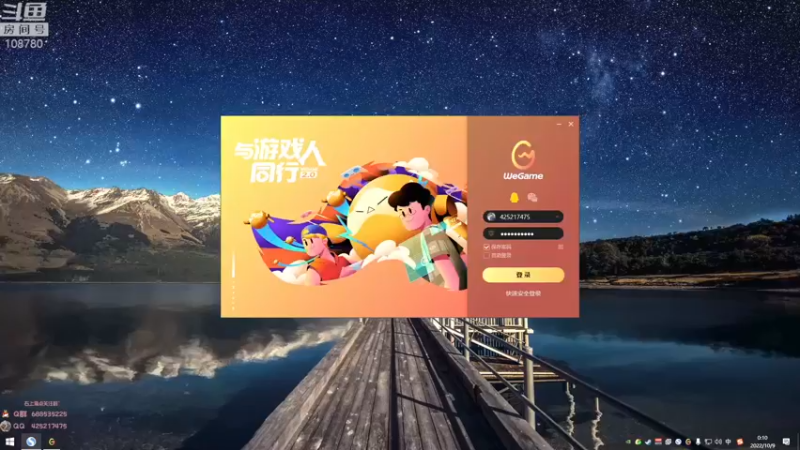 【2022-10-09 00点场】兮饭锐雯：无限火力真神来了