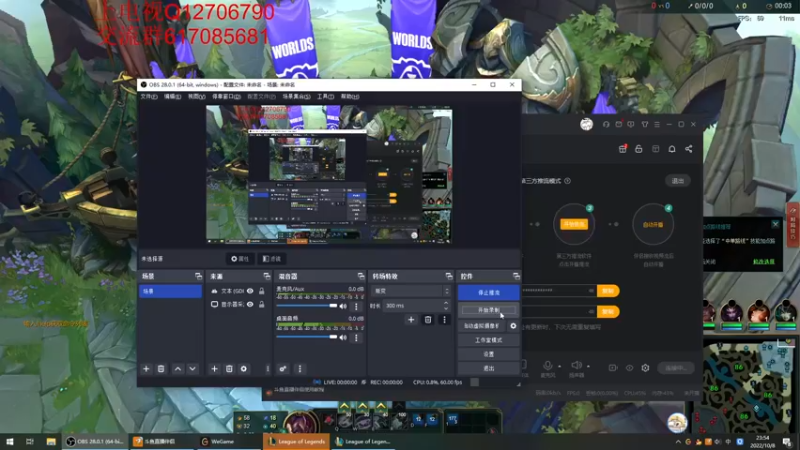 【2022-10-08 23点场】小老板丶艾克：超模艾克狗来咯