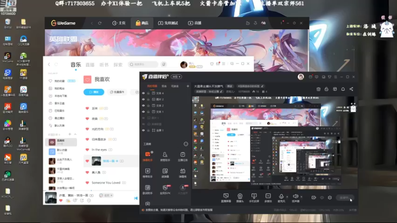 【2022-10-09 18点场】苏宛儿丶：大温柔主播从不发脾气