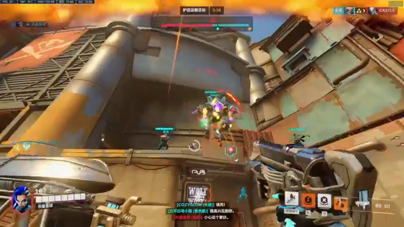 【2022-10-08 14点场】你亲爱的骇哥：进来看黑影杀完