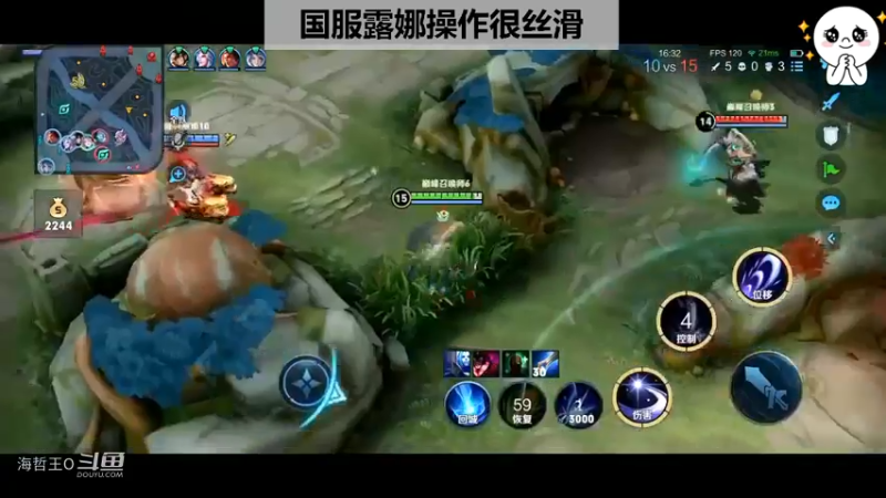 DYG易瞳不亏是打过职业这秒换复活甲在名刀一般人估计搞不定