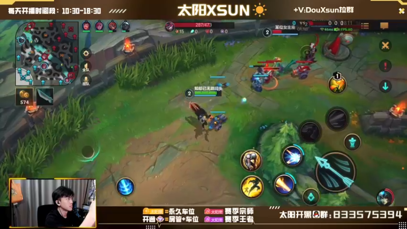 【2022-10-09 12点场】太阳Xsun：☀赛季倒计时·进来上大师！