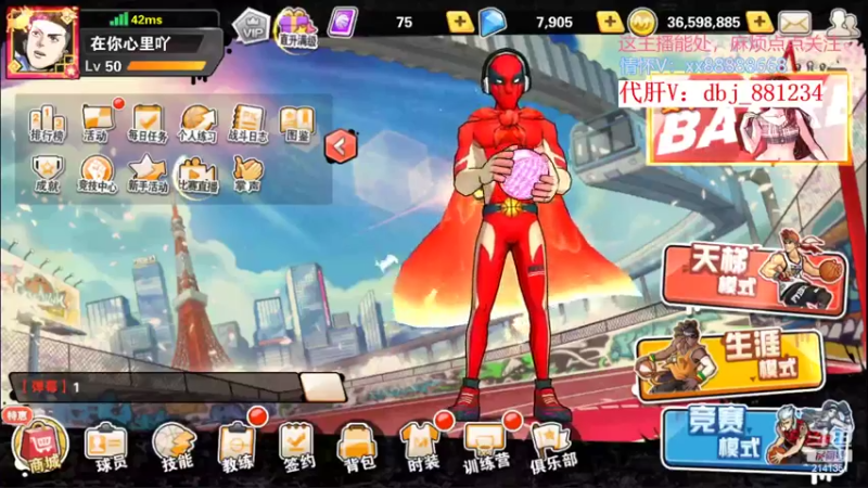 【2022-10-09 00点场】四大皆空空空丶：那就苦中作乐吧~