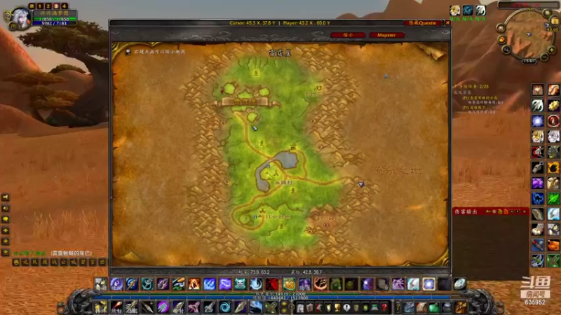 【2022-10-09 15点场】兴兴的梦想：火锤-试试新开的团本635952