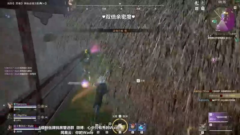 【2022-10-09 02点场】WadeOvO丶：NBPL 白色闪电~