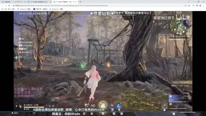 【2022-10-06 16点场】WadeOvO丶：国一鸟 不进来学一下吗？