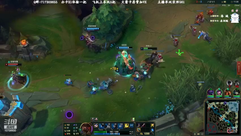 【2022-10-09 20点场】苏宛儿丶：大温柔主播从不发脾气