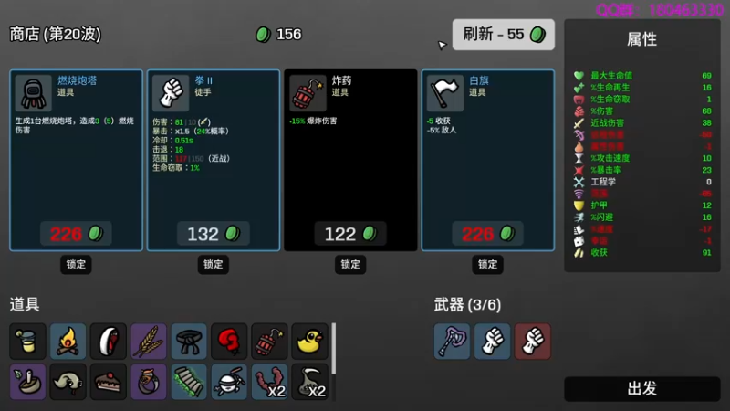 【2022-10-07 00点场】就叫啊翼吧：啊翼：陪你度过每一个无聊的夜