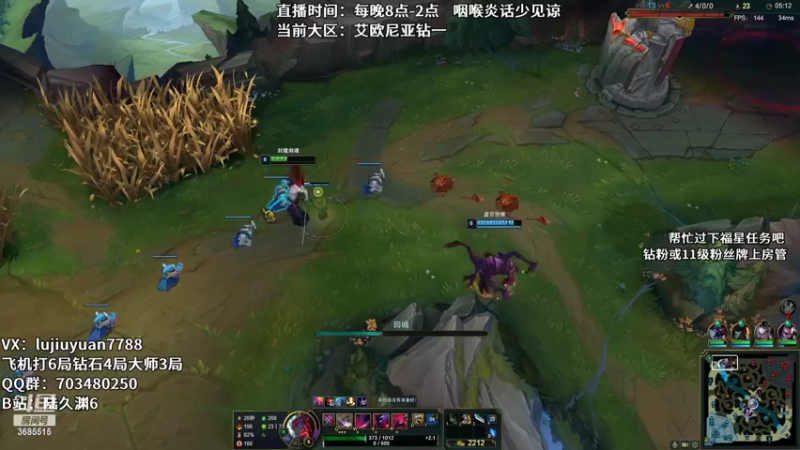 【2022-10-09 02点场】陆久渊：永恩绝活在线教学