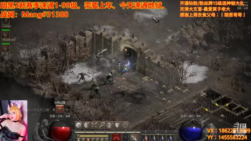 【2022-10-07 18点场】天津大文盲：新赛季 速度上车！！！！