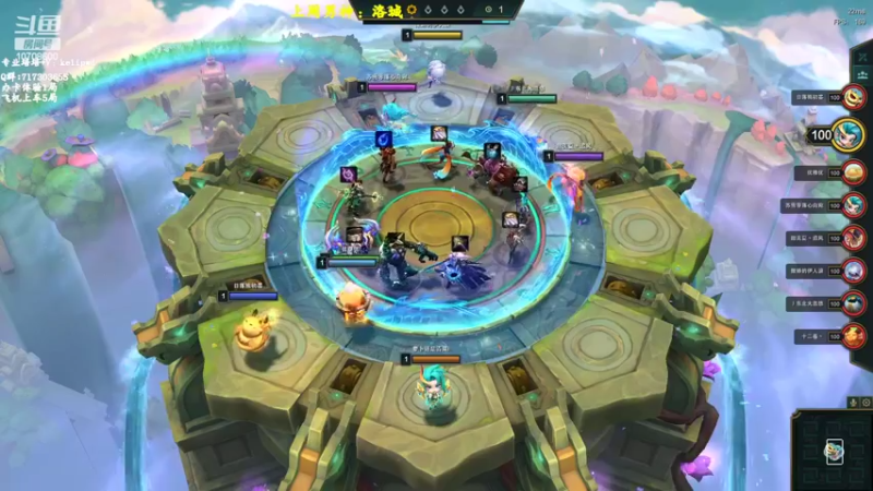 【2022-10-08 14点场】苏宛儿丶：宛儿：一区300分